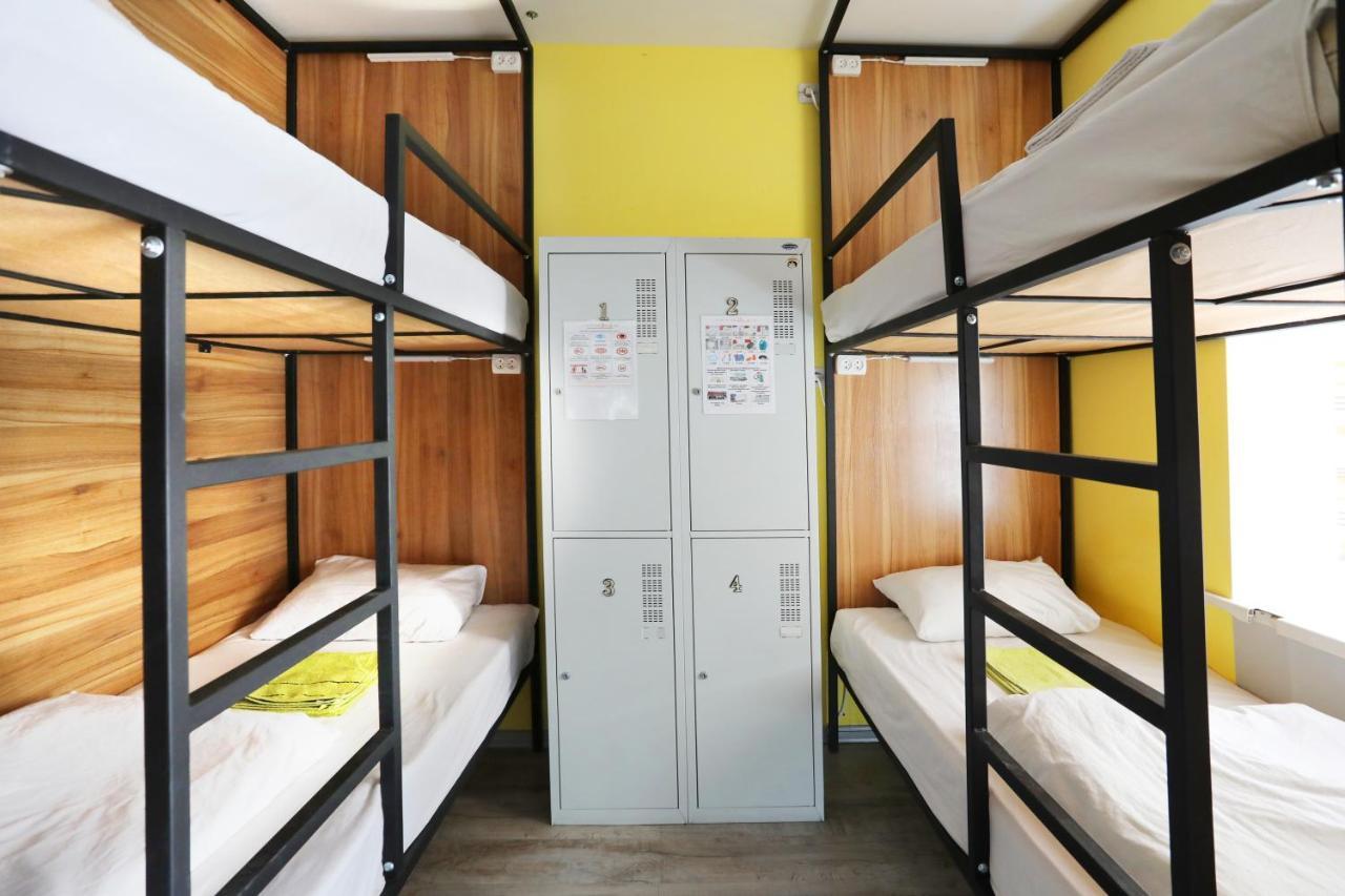 Light Life Hostel Kiev Esterno foto