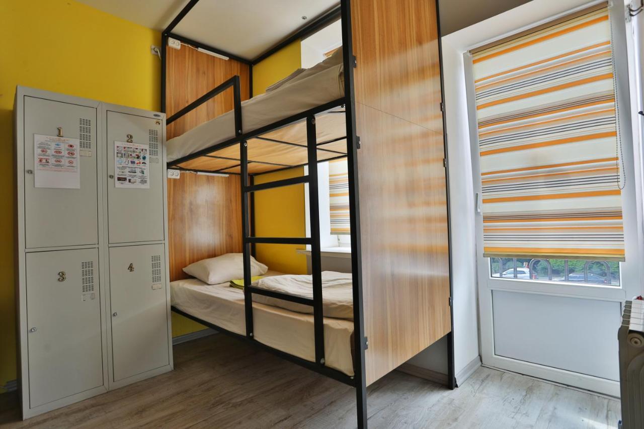 Light Life Hostel Kiev Esterno foto