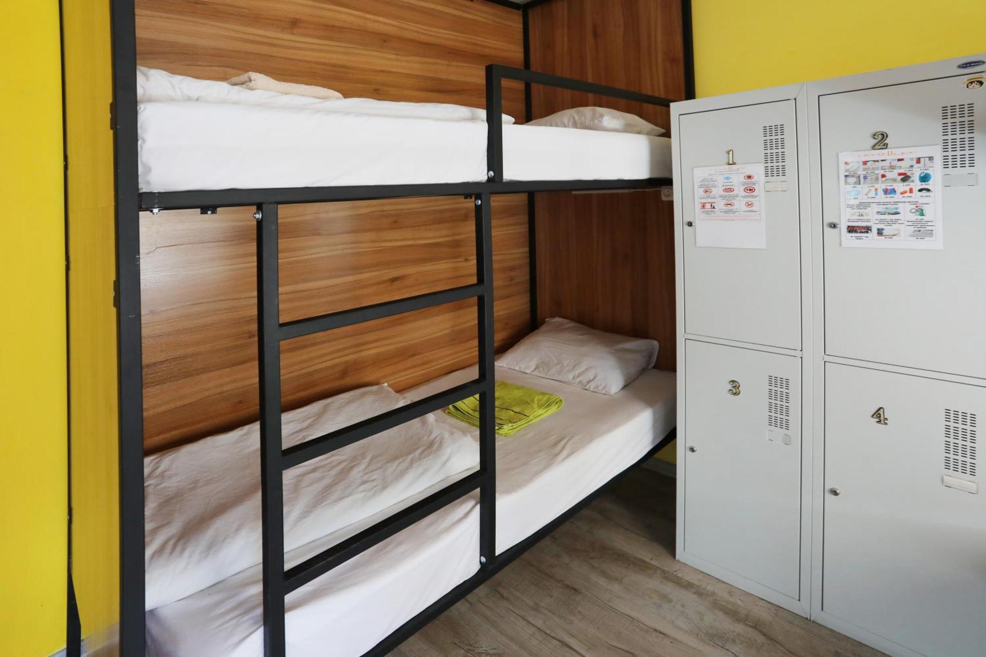 Light Life Hostel Kiev Esterno foto
